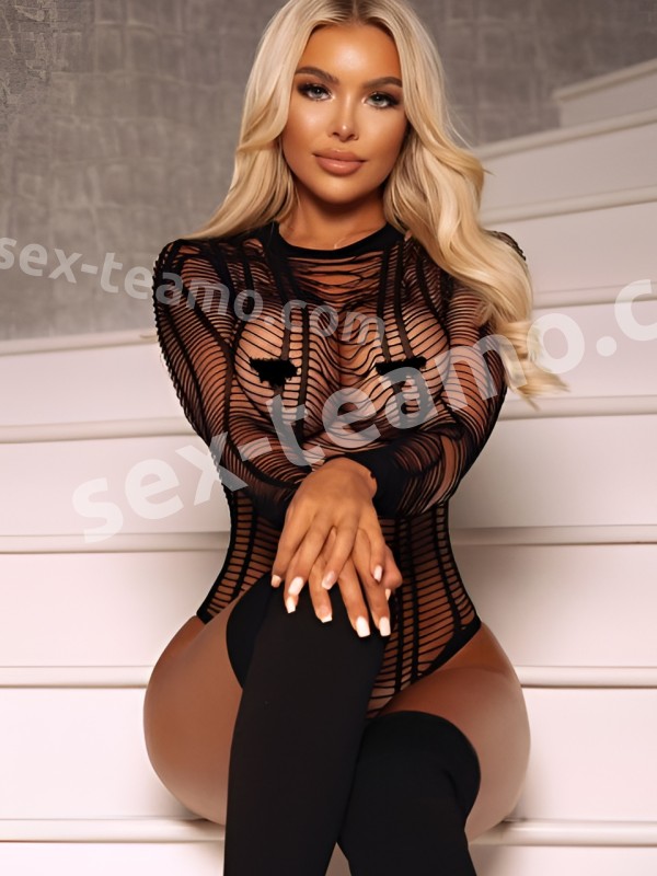 Соня из Новосибирска